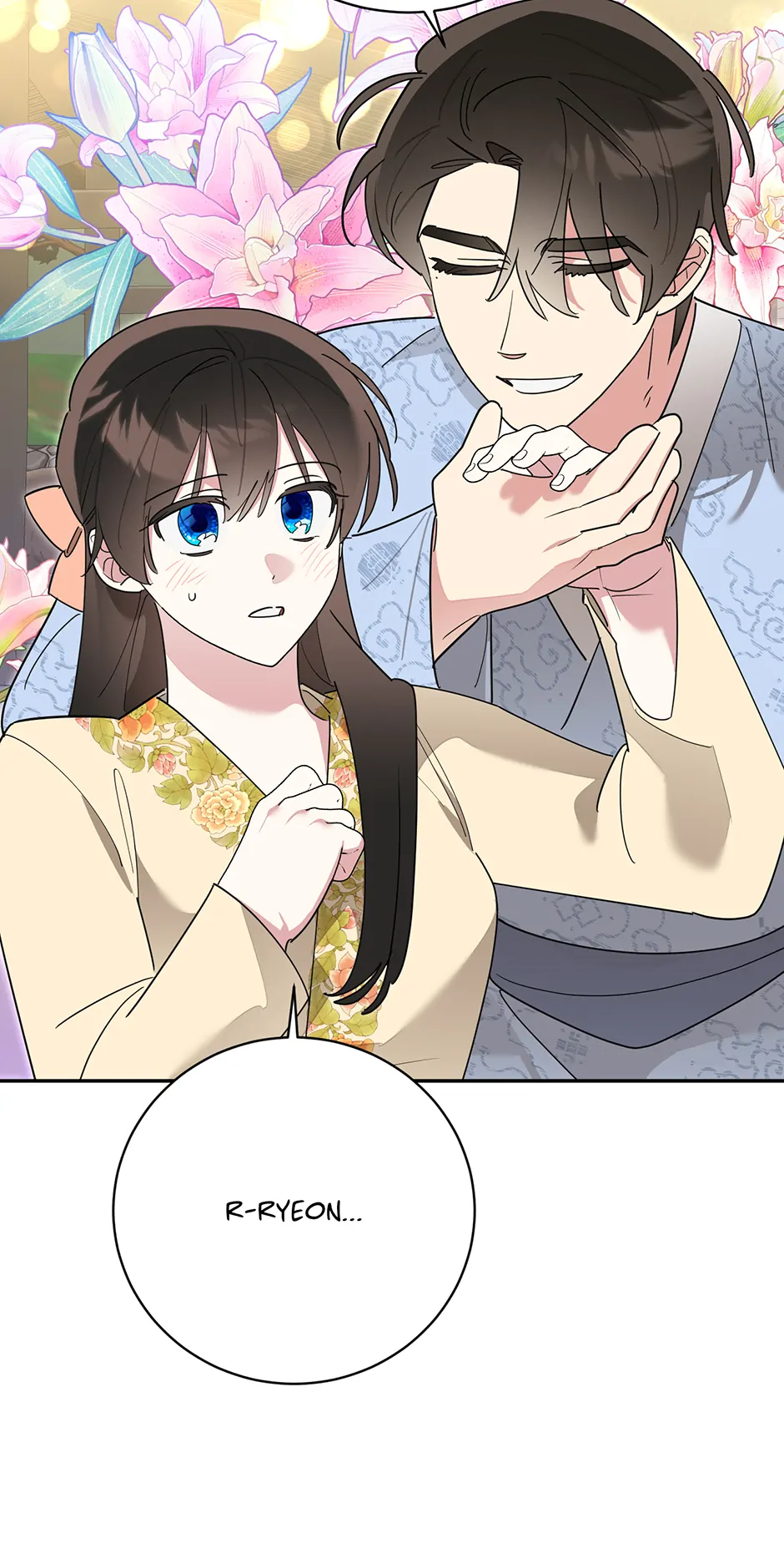 I Am The Precious Daughter Of The Greatest Villain In The Fantasy World Chapter 154 244 54