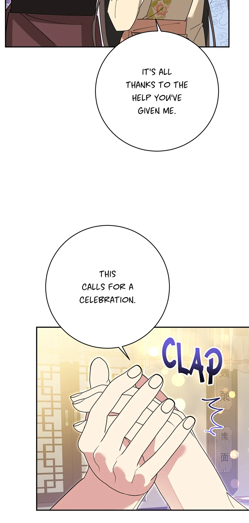 I Am The Precious Daughter Of The Greatest Villain In The Fantasy World Chapter 155 205 03