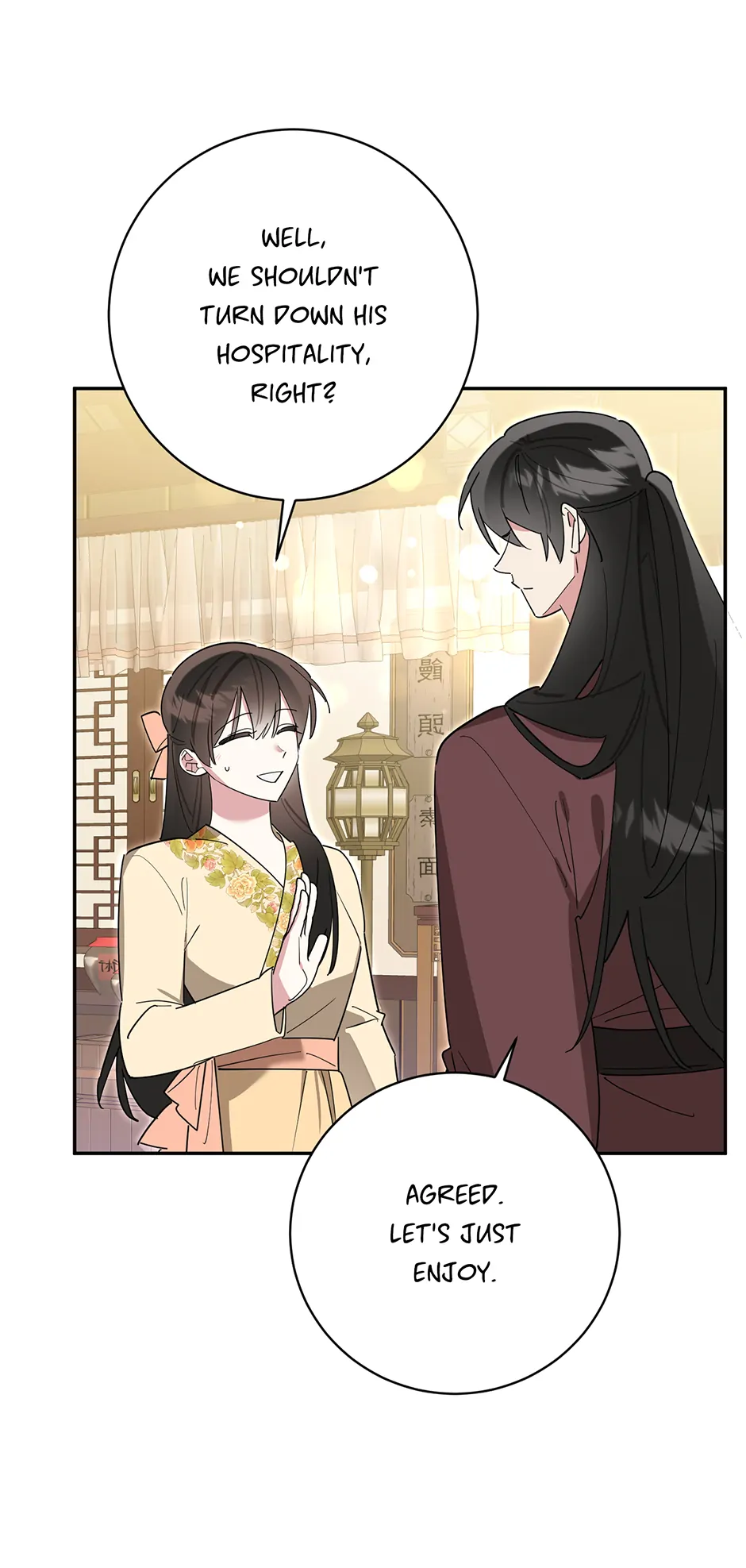 I Am The Precious Daughter Of The Greatest Villain In The Fantasy World Chapter 155 208 06