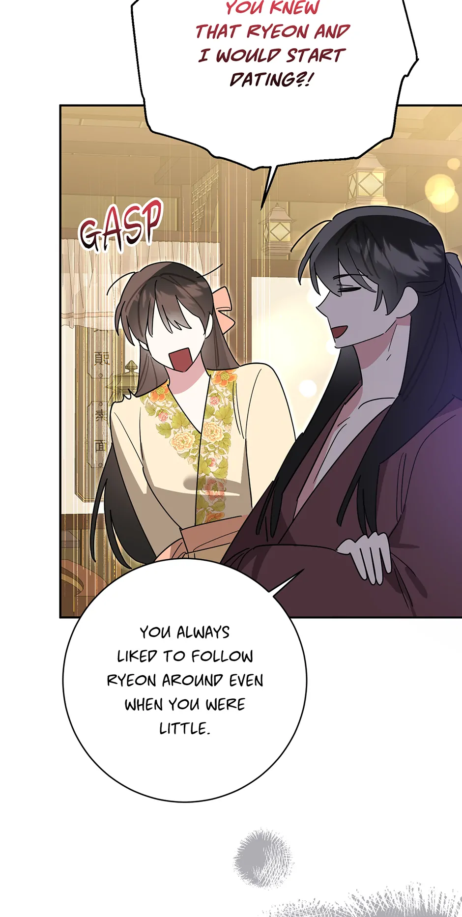 I Am The Precious Daughter Of The Greatest Villain In The Fantasy World Chapter 155 219 17