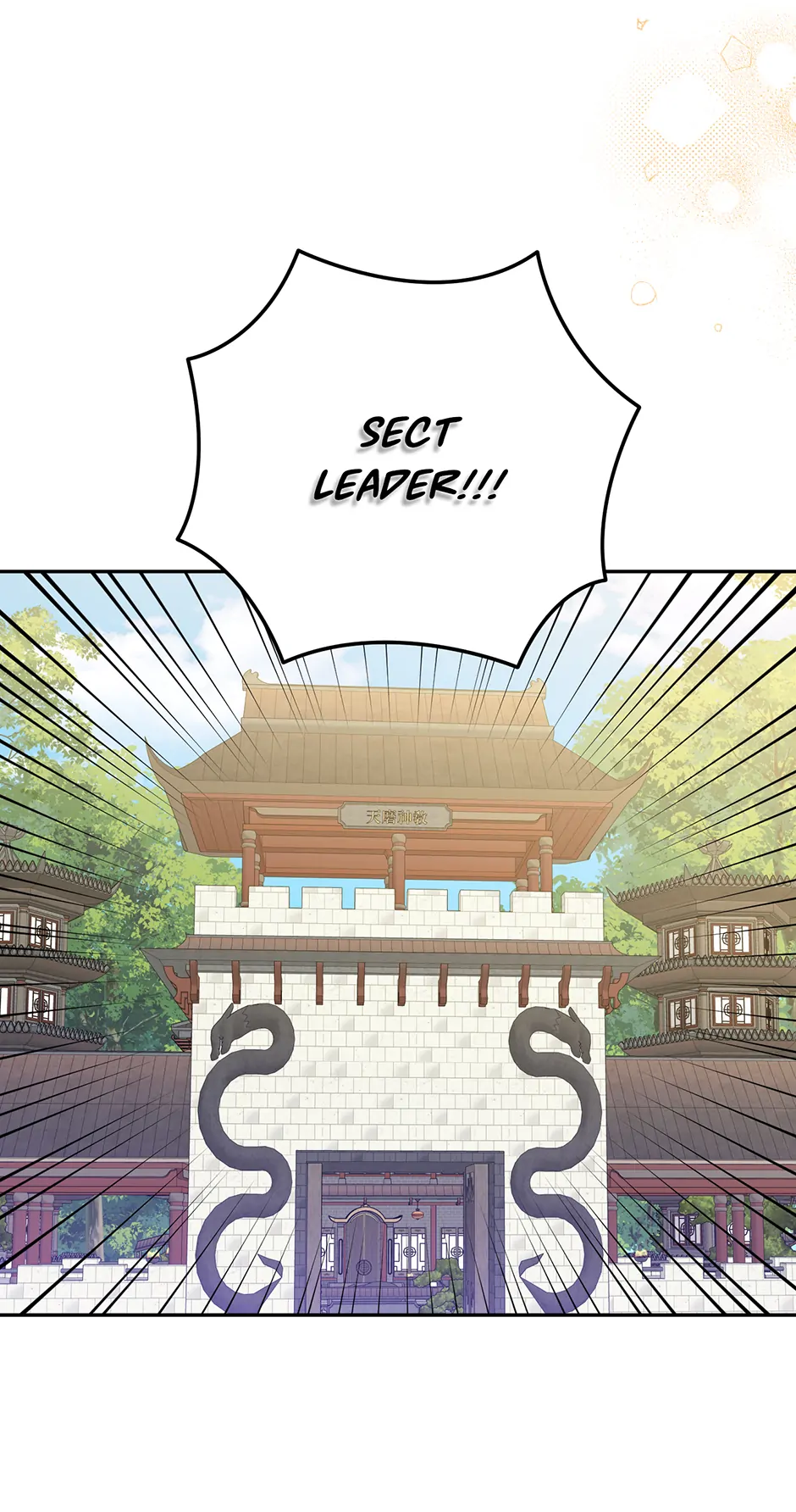 I Am The Precious Daughter Of The Greatest Villain In The Fantasy World Chapter 155 243 41