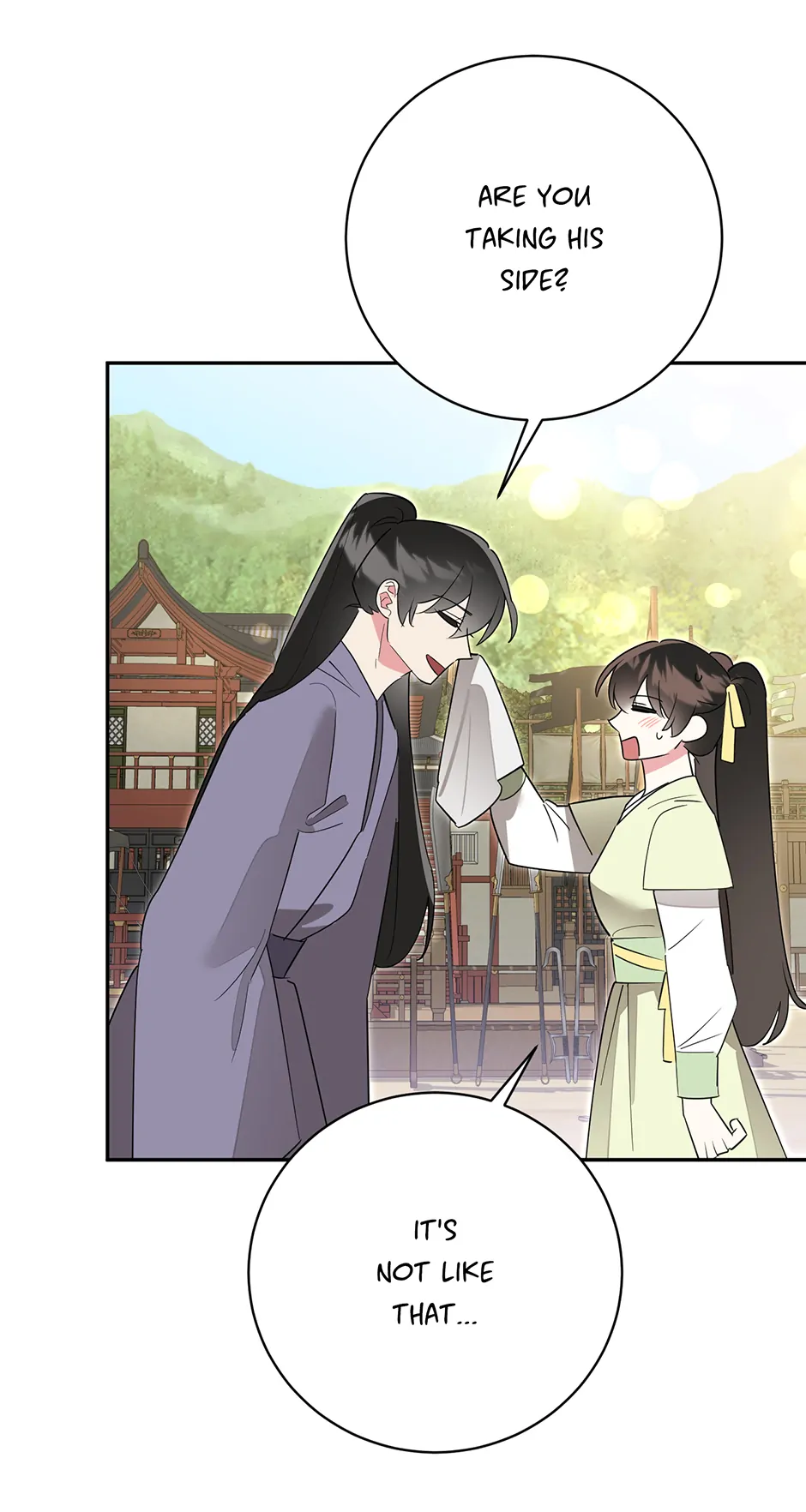 I Am The Precious Daughter Of The Greatest Villain In The Fantasy World Chapter 156 206 13