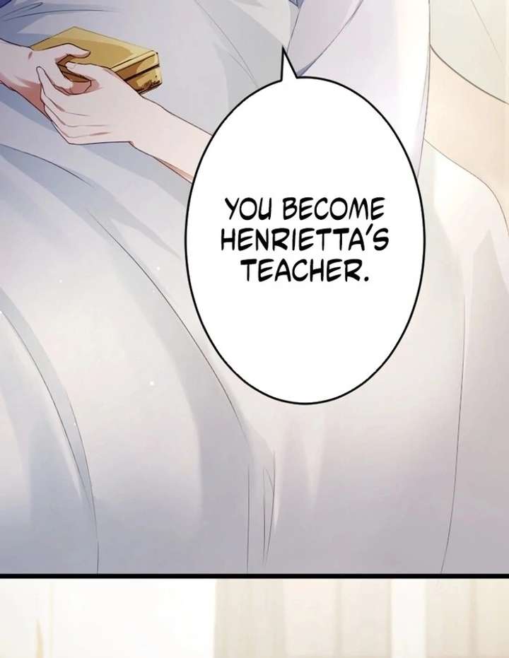 I Am The Saintess Who Saved The World, But I Refuse To Be Attached To You Chapter 15 425 058