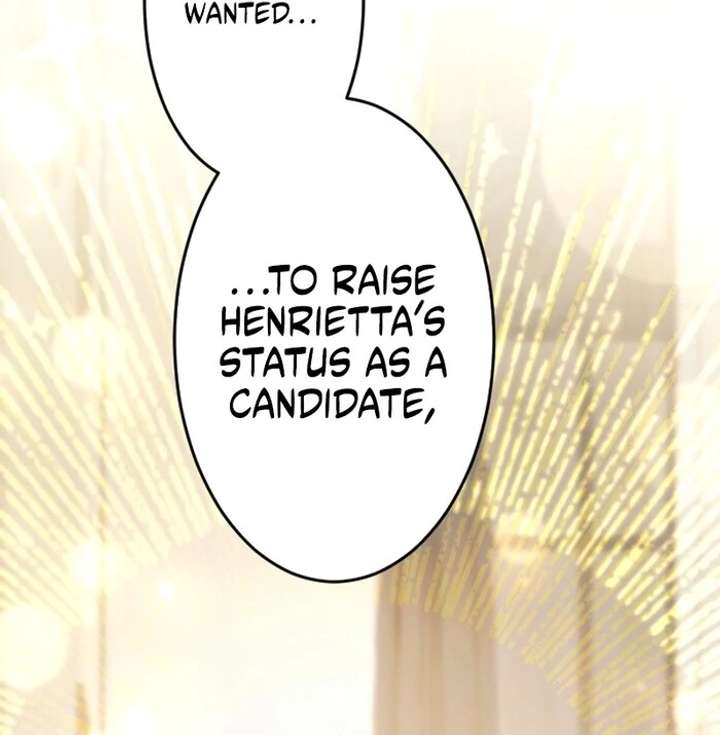 I Am The Saintess Who Saved The World, But I Refuse To Be Attached To You Chapter 15 454 087