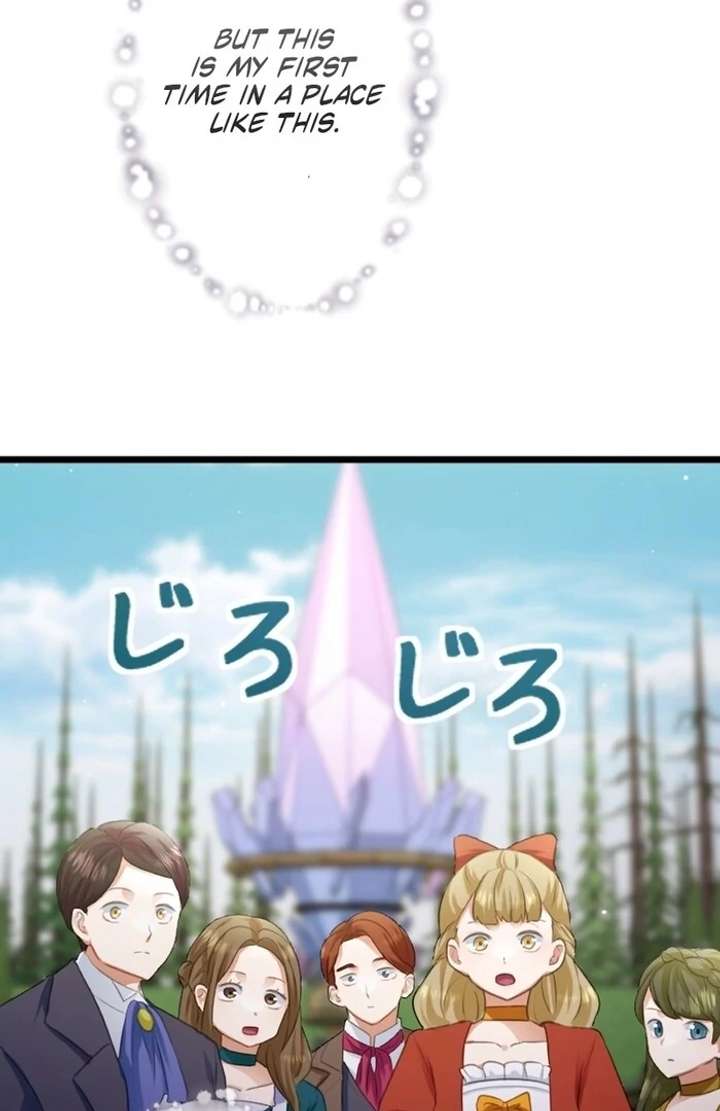 I Am The Saintess Who Saved The World, But I Refuse To Be Attached To You Chapter 15 477 110