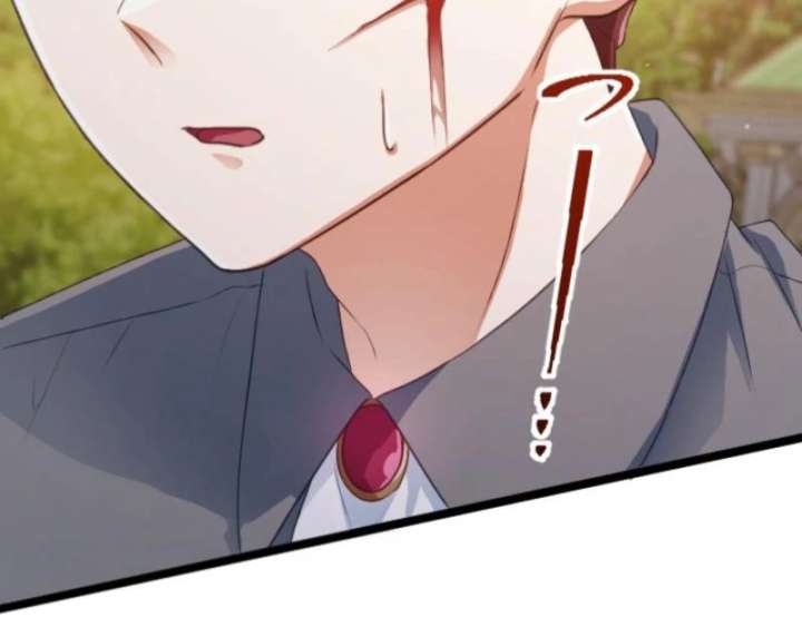 I Am The Saintess Who Saved The World, But I Refuse To Be Attached To You Chapter 8 531 092