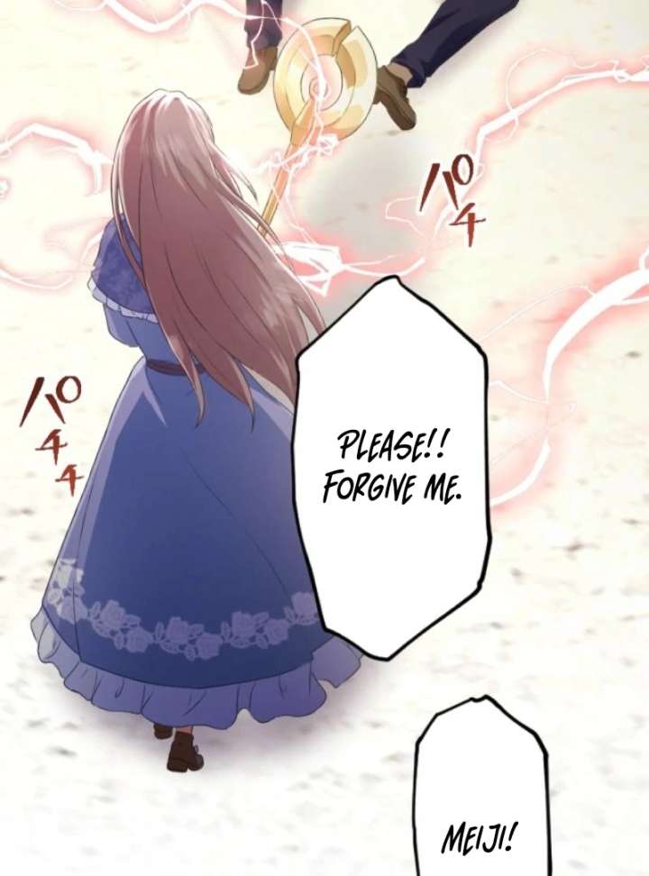 I Am The Saintess Who Saved The World, But I Refuse To Be Attached To You Chapter 8 536 097