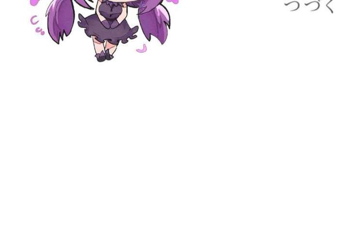 I Am The Saintess Who Saved The World, But I Refuse To Be Attached To You Chapter 8 582 143