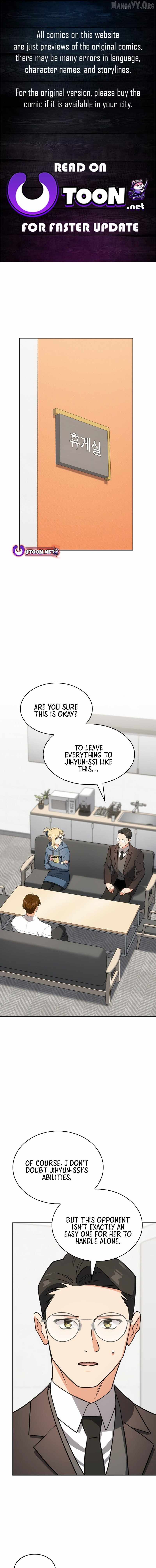 I am with the music immortals Chapter 100 89 01