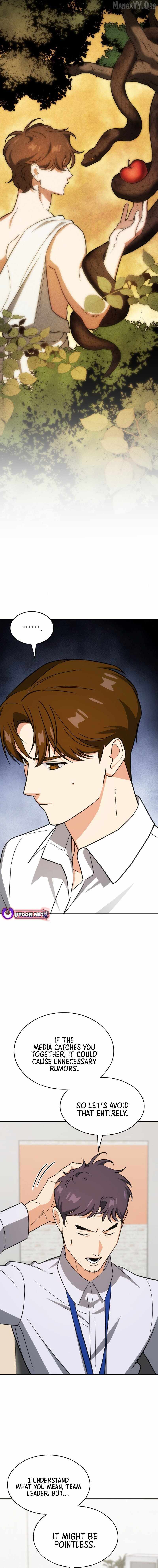 I am with the music immortals Chapter 100 99 11