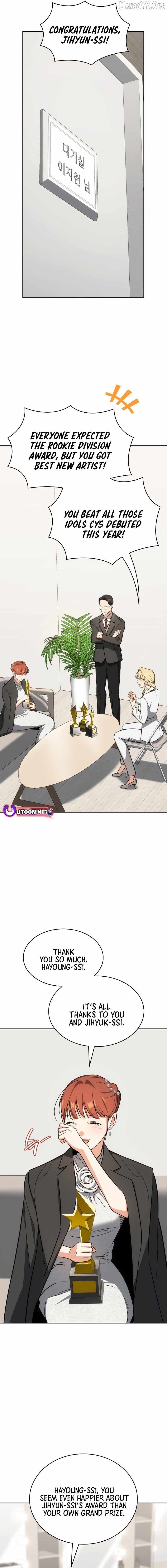 I am with the music immortals Chapter 100 105 17