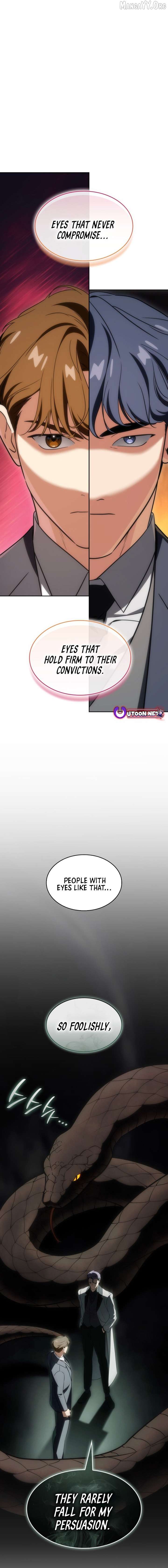 I am with the music immortals Chapter 101 73 03