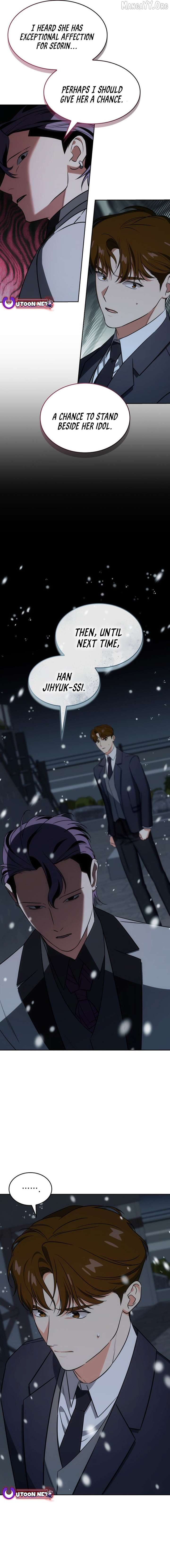 I am with the music immortals Chapter 101 75 05