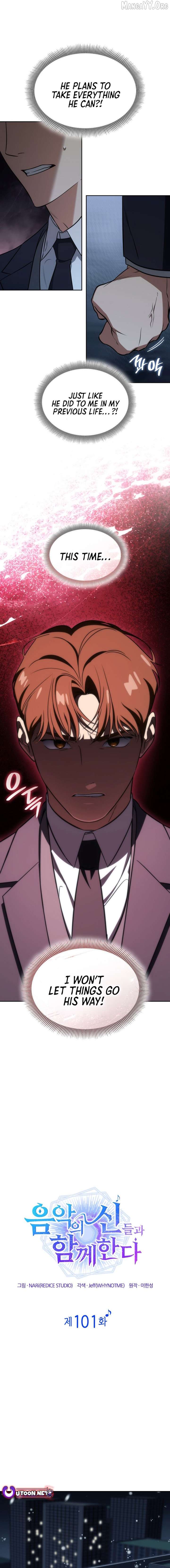 I am with the music immortals Chapter 101 76 06