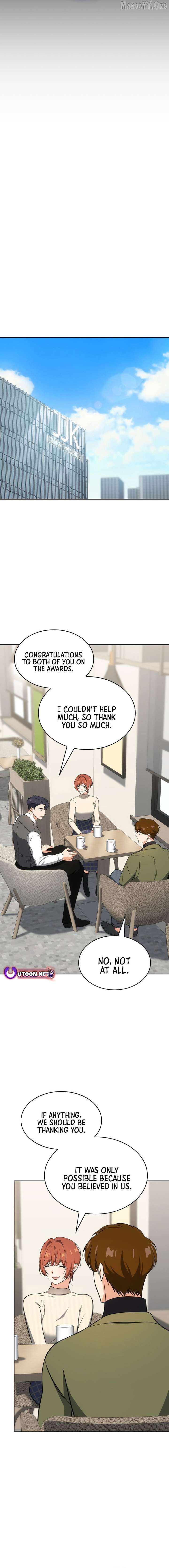 I am with the music immortals Chapter 101 82 12