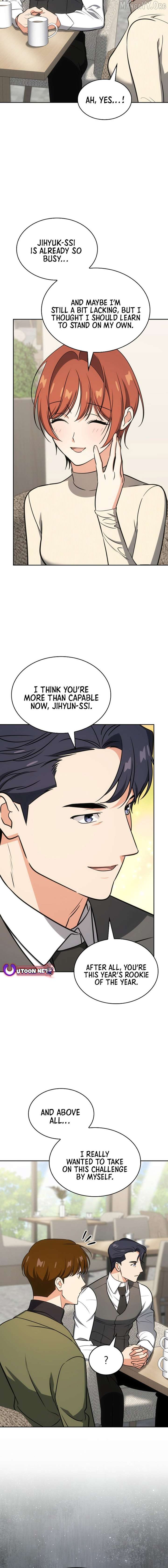 I am with the music immortals Chapter 101 84 14