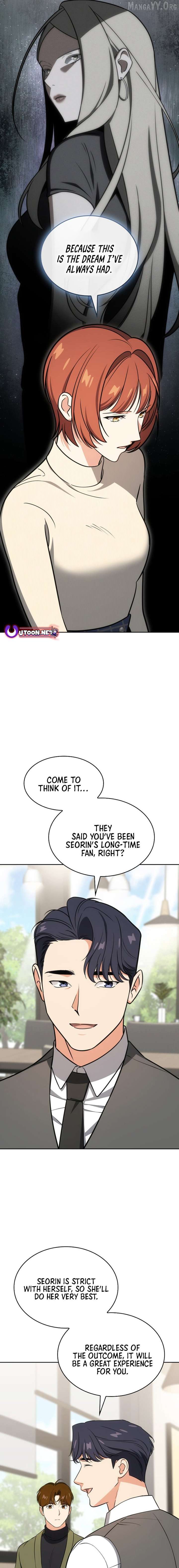 I am with the music immortals Chapter 101 85 15