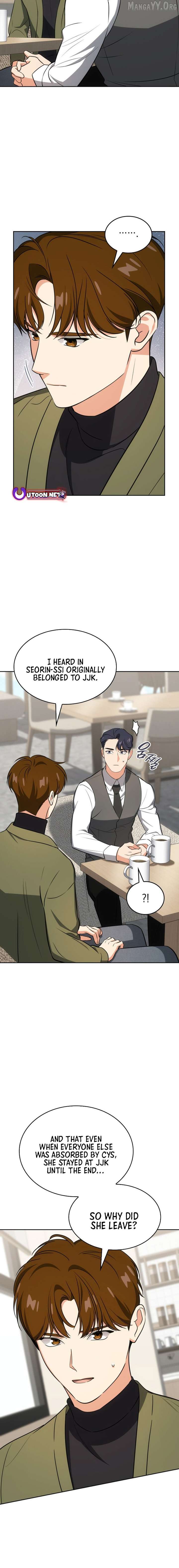 I am with the music immortals Chapter 101 86 16