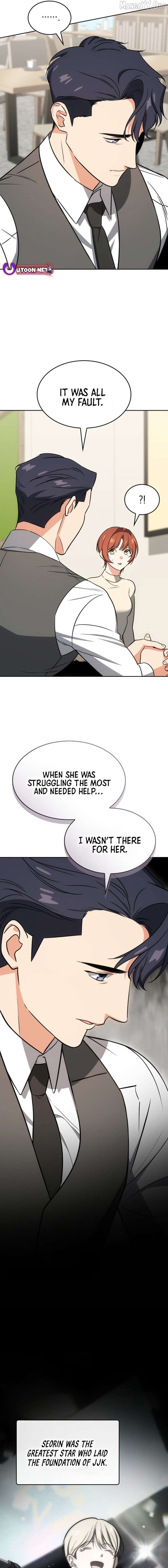 I am with the music immortals Chapter 101 87 17