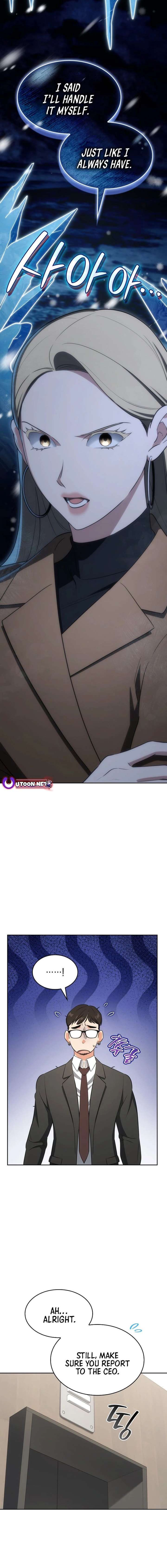 I am with the music immortals Chapter 106 88 006