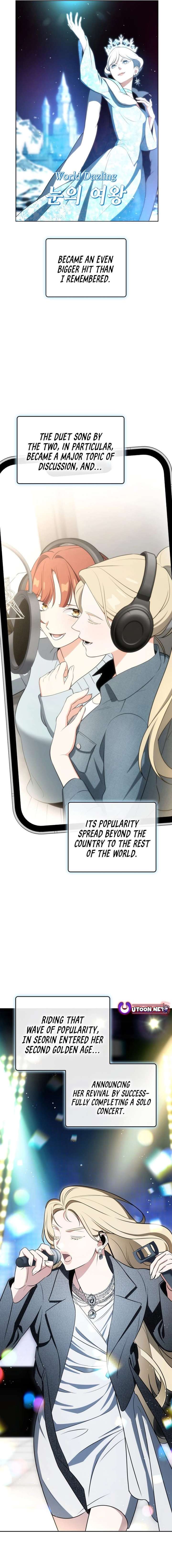 I am with the music immortals Chapter 106 95 013