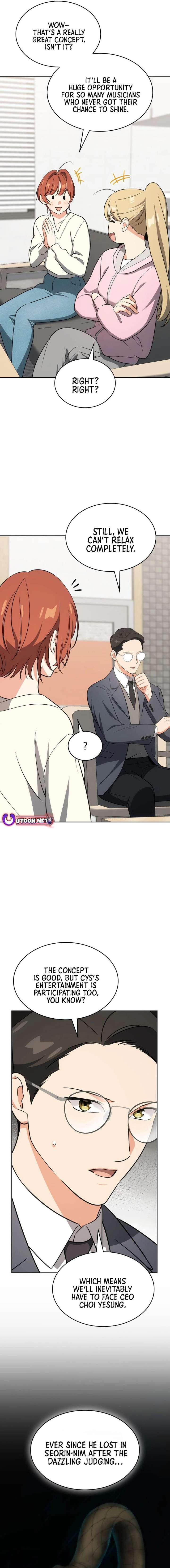 I am with the music immortals Chapter 106 101 019