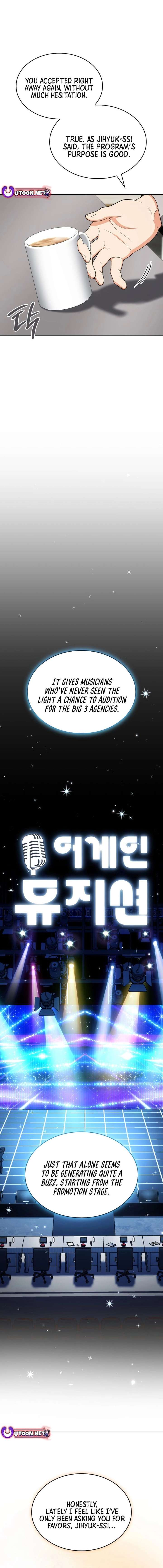 I am with the music immortals Chapter 107 75 002