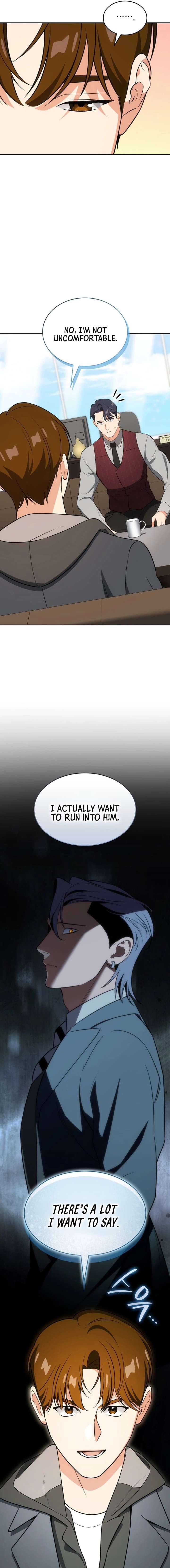 I am with the music immortals Chapter 107 78 005