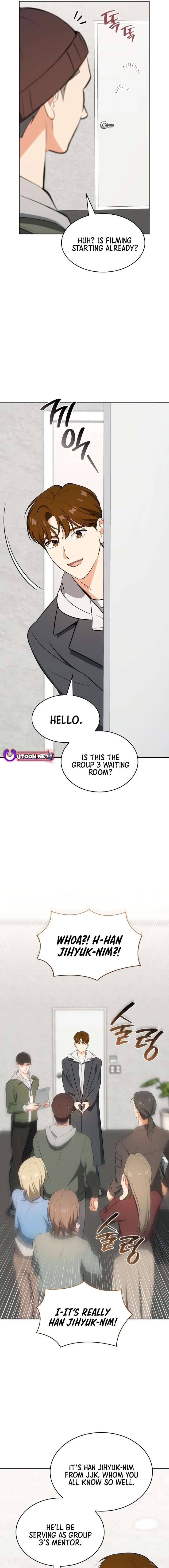 I am with the music immortals Chapter 107 86 013