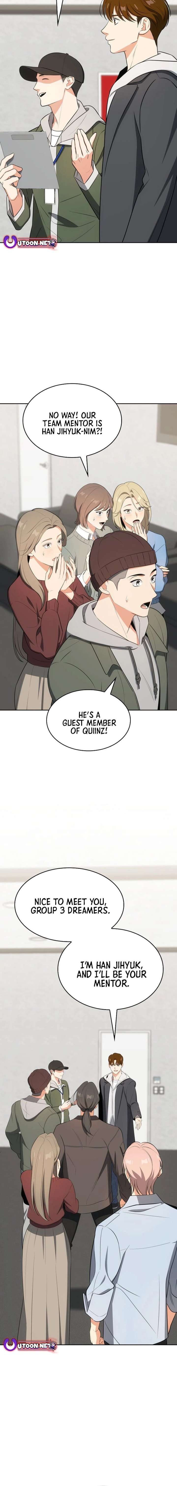 I am with the music immortals Chapter 107 87 014