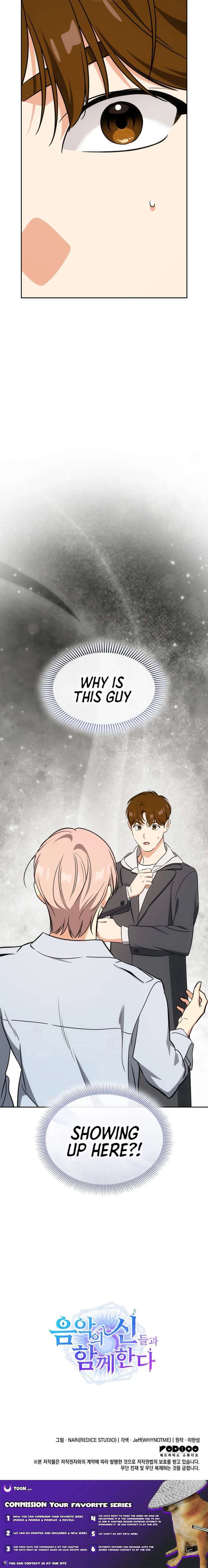 I am with the music immortals Chapter 107 95 022