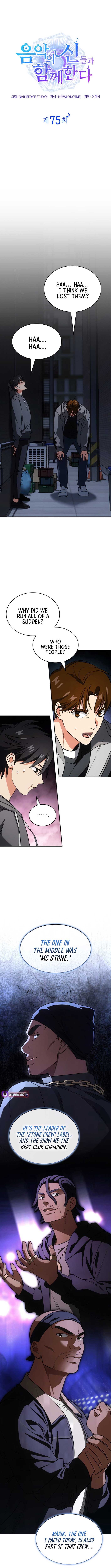 I am with the music immortals Chapter 75 51 ch 75 5