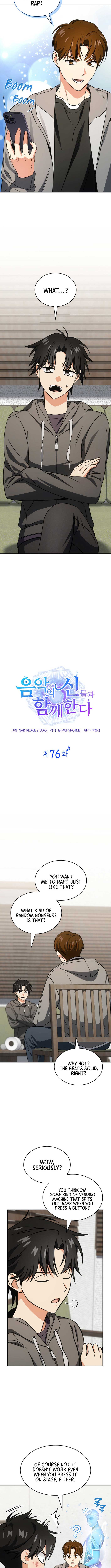 I am with the music immortals Chapter 76 47 ch 76 4