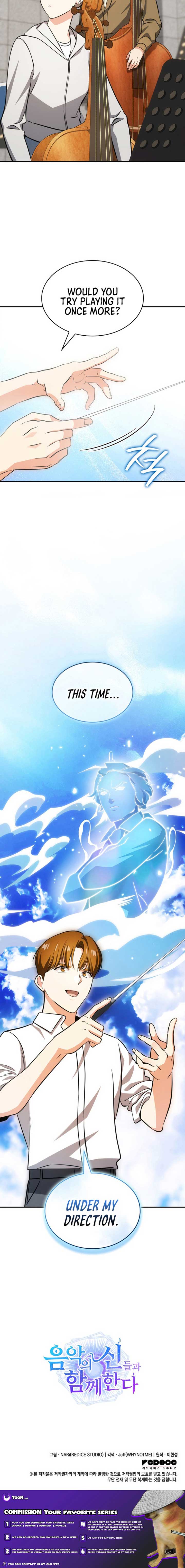 I am with the music immortals Chapter 89 67 15