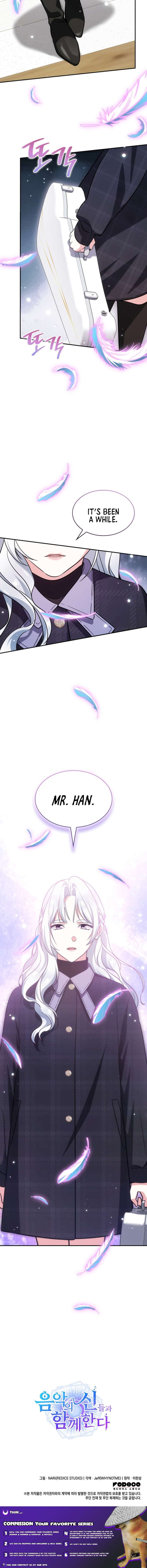 I am with the music immortals Chapter 90 63 14