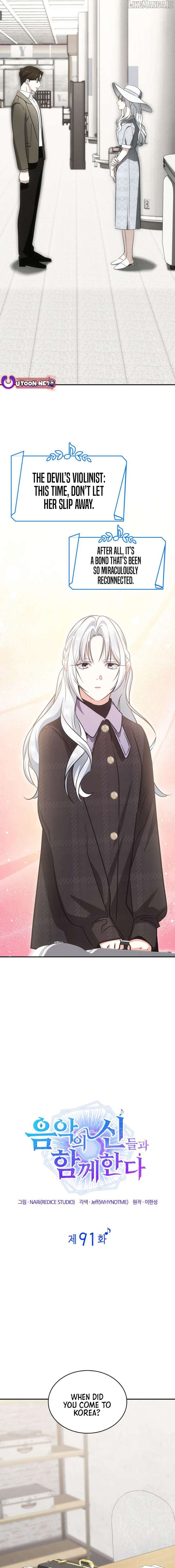 I am with the music immortals Chapter 91 80 07