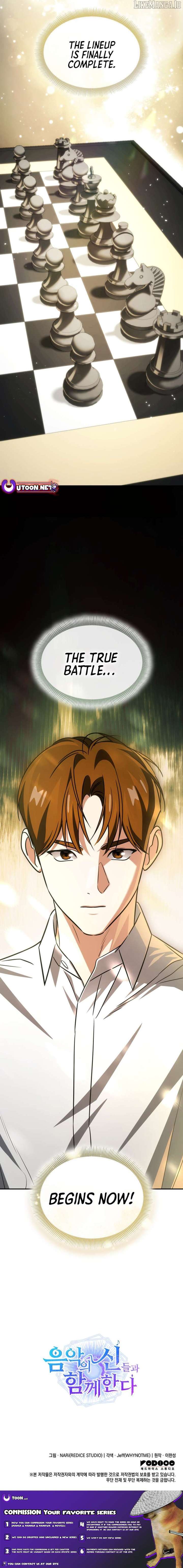 I am with the music immortals Chapter 91 95 22