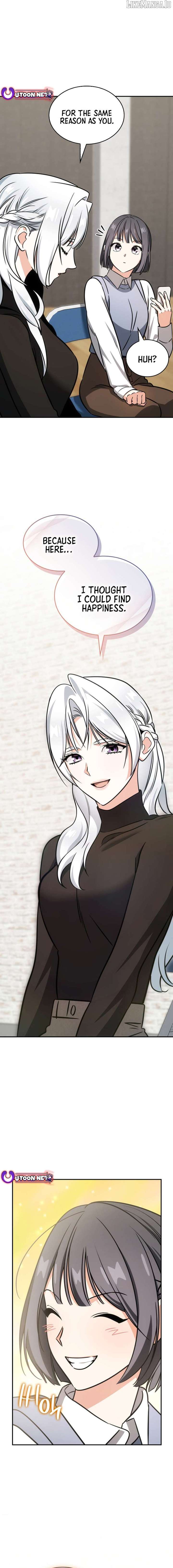 I am with the music immortals Chapter 92 76 06