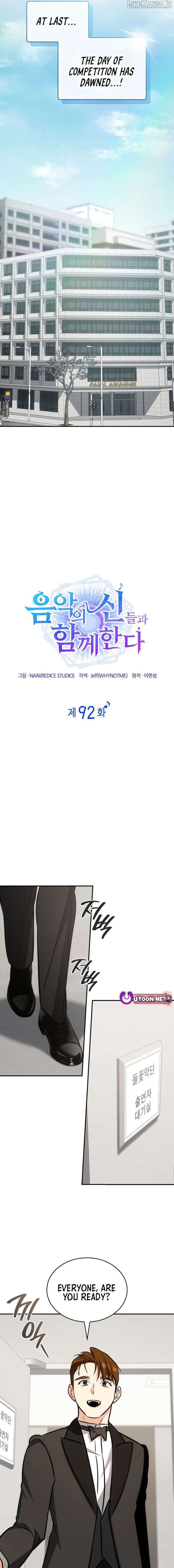 I am with the music immortals Chapter 92 79 09