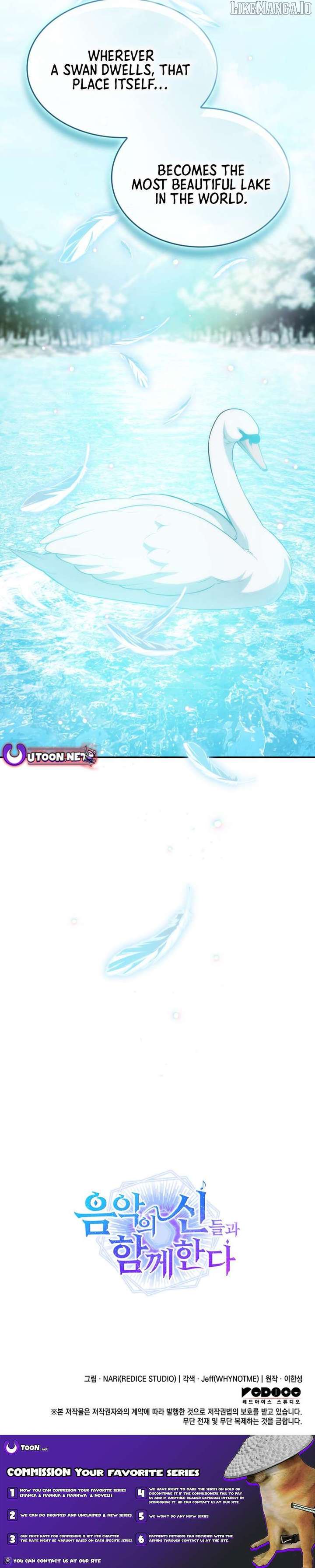 I am with the music immortals Chapter 92 91 21