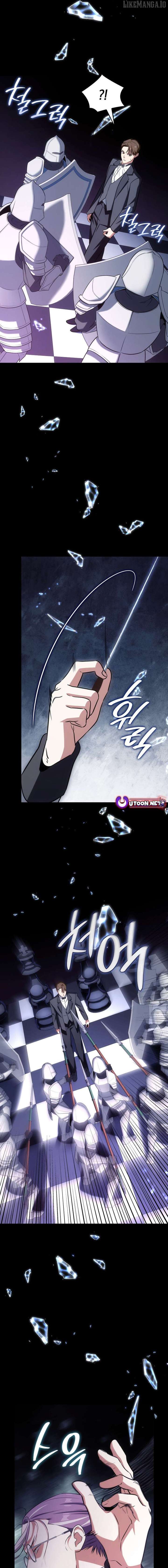 I am with the music immortals Chapter 94 87 05