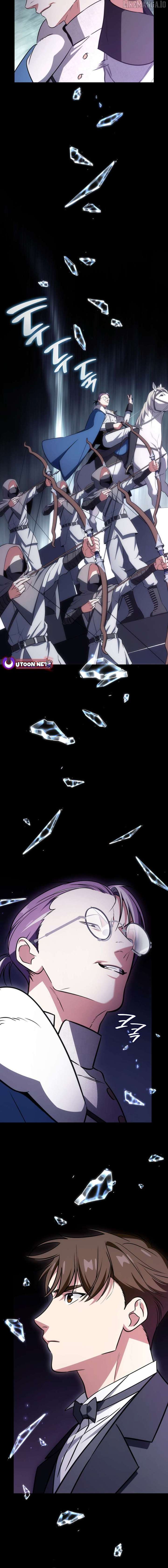 I am with the music immortals Chapter 94 88 06