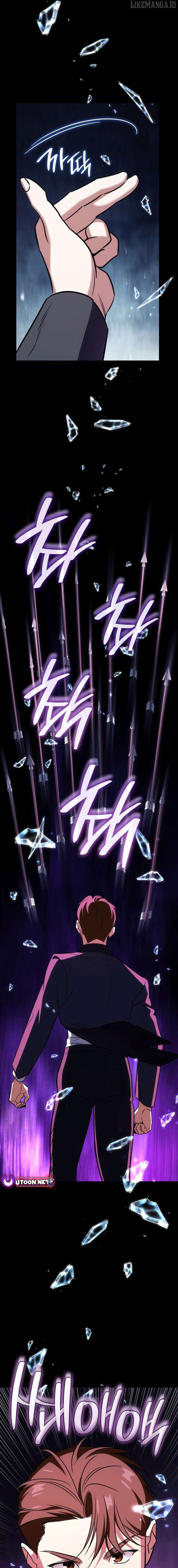 I am with the music immortals Chapter 94 89 07