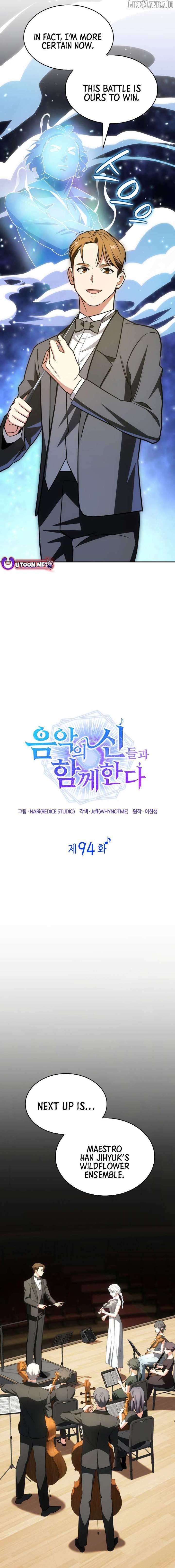 I am with the music immortals Chapter 94 95 13