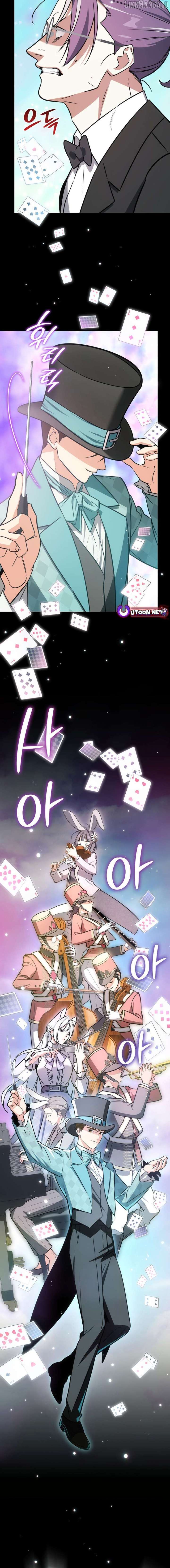 I am with the music immortals Chapter 94 104 22