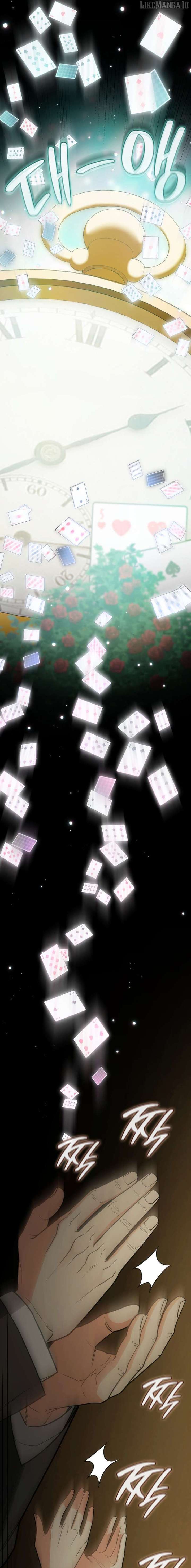 I am with the music immortals Chapter 94 105 23