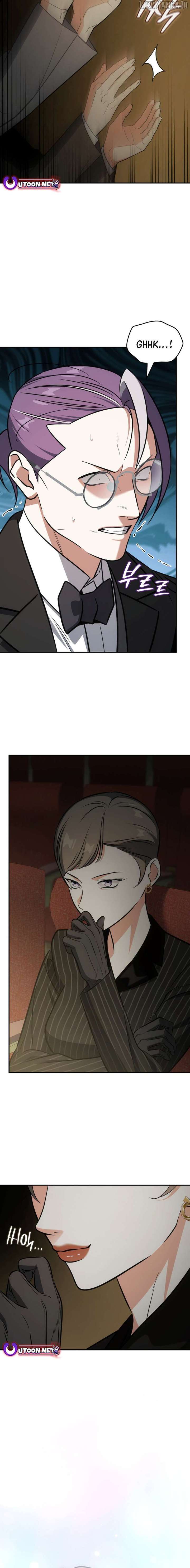 I am with the music immortals Chapter 94 106 24