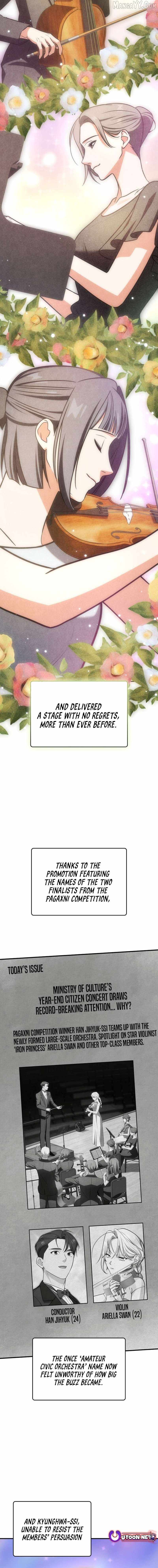 I am with the music immortals Chapter 96 75 02