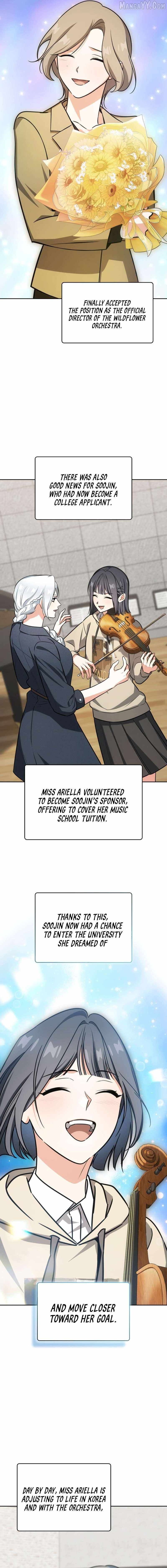 I am with the music immortals Chapter 96 76 03