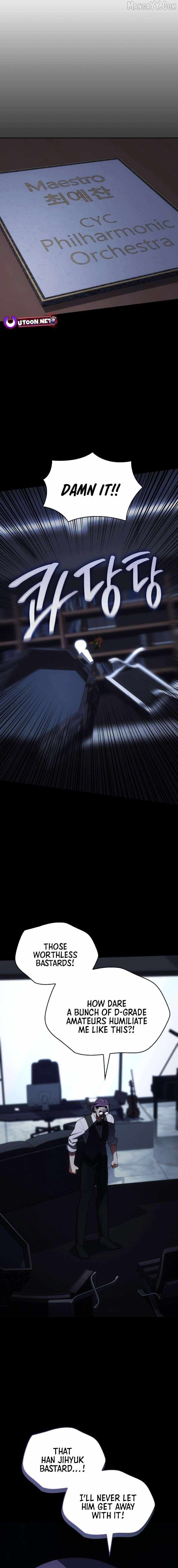 I am with the music immortals Chapter 96 78 05